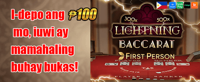 GCash First Deposit Bonus promotion banner